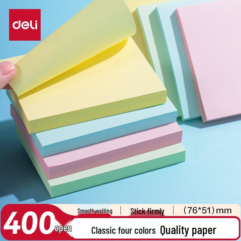 Deli Colorful Sticky Notes (4 Pads)