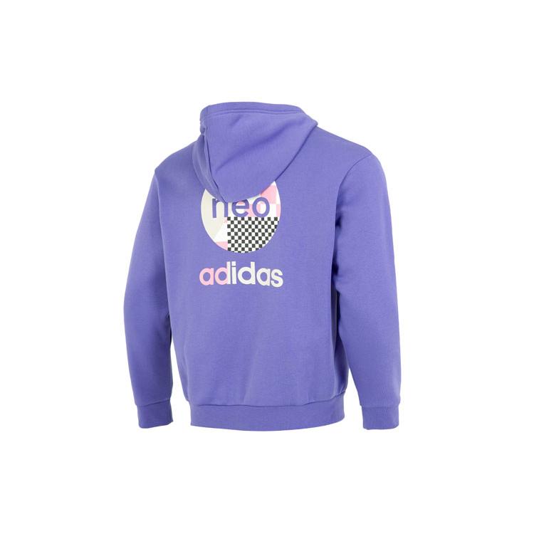 adidas Neo Sweatshirts Men's Purple Hooded Moderate Regular HN4723