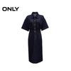 ONLY Women's Retro Distressed Denim Midi Dress