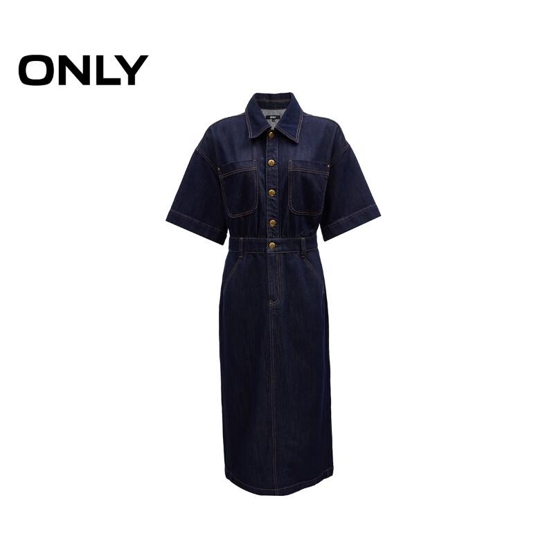 ONLY Women's Retro Distressed Denim Midi Dress