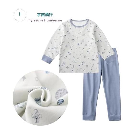 [Clothing embroidery WEAR SHOW] Pajamas, kids, long sleeves, boys, girls, top and bottom set, 11 patterns, 40 count 100% cotton, children's pajamas,