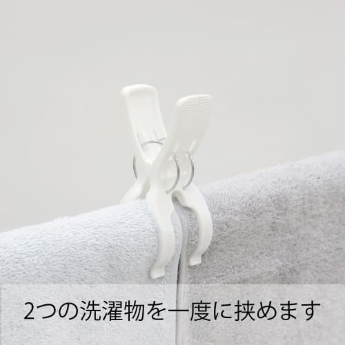 Towa Sangyo Neosul Double Spring Clothespins, Wide Pole Pinch, White/Blue, Approx. 6.4 x 3.9 x 9.5 cm, Pack of 6