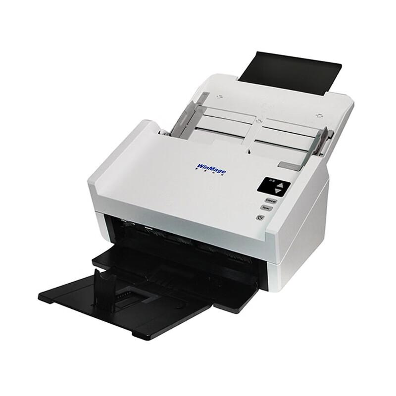 YINGYUAN P1240 A4 High-Speed Document Scanner CN Plug (adapter Included)