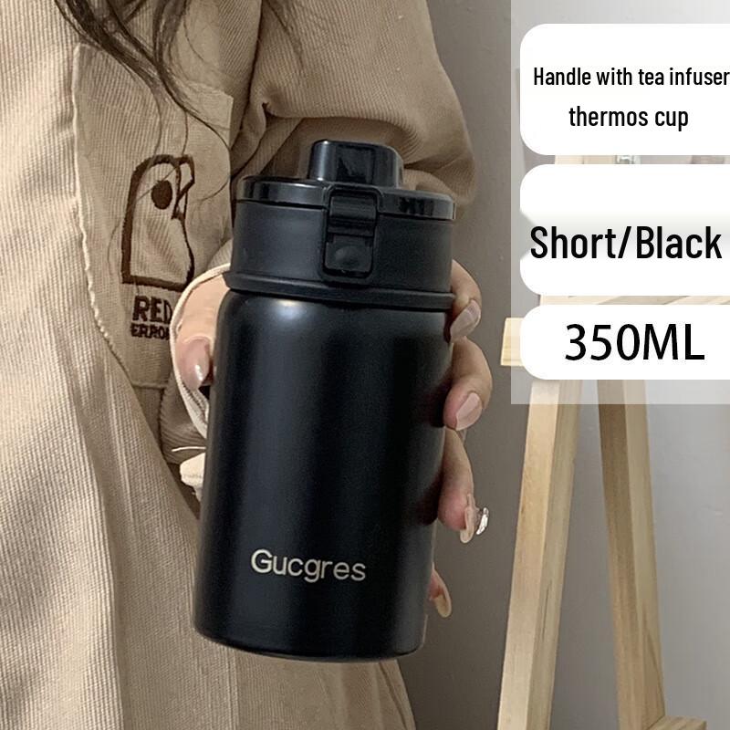 HX 316 Stainless Steel Insulated Tea Infuser Bottle 350ml