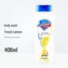 Safeguard Lemon Fresh Shower Gel