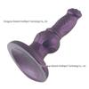 Small Alien Anal Plug with Strong Suction Cup - Realistic Liquid Silicone for Women Adult Use