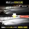 L1B LED Fog Light New Genuine Replacement Vehicle Inspection Memory Set of 2 HID-ya Bulbs, Bulbs, White, 8100lm, Aftermarket, Compliant, Function,
