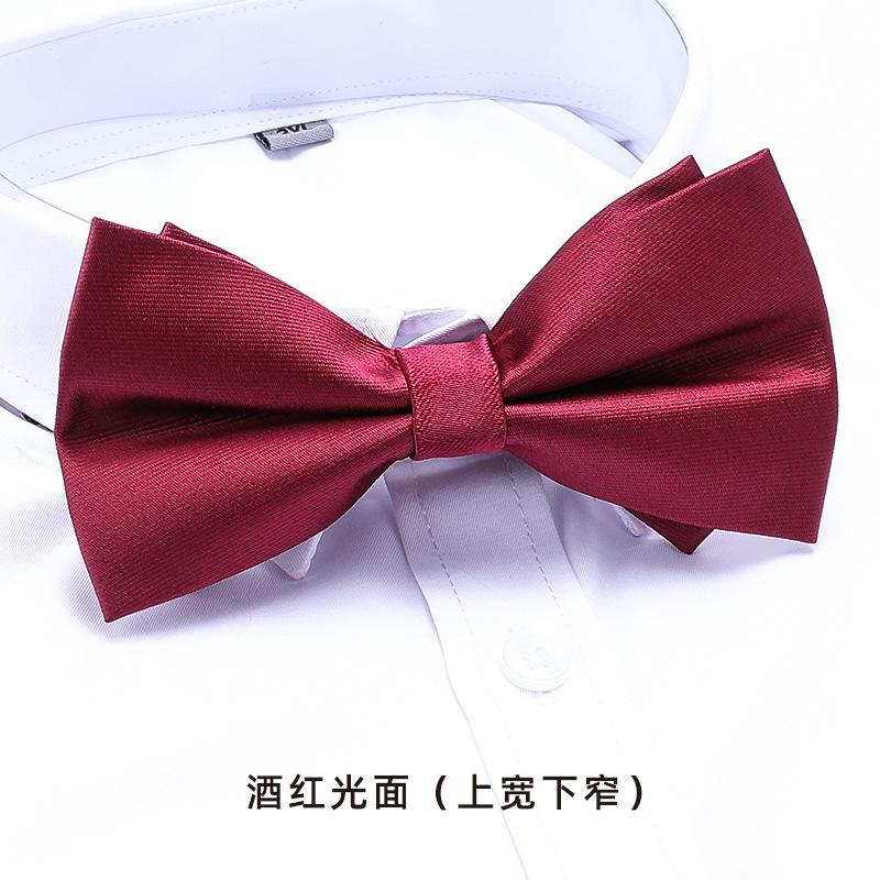 Men'S Double Synchronized Fabric Bow Tie Groom Best Man Banquet Wedding British Korean Edition Tide Bow Women