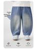2026 Spring Collection: Boys' Crooked Knife Jeans - Versatile Long Pants for Kids & Toddlers, Suitable for Spring/Autumn