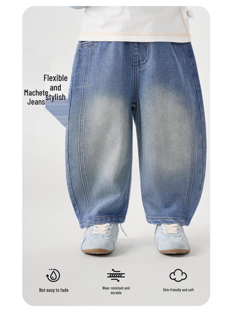 2026 Spring Collection: Boys' Crooked Knife Jeans - Versatile Long Pants for Kids & Toddlers, Suitable for Spring/Autumn