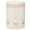 Skater Insulated Stainless Steel Mug with Inner Cup, Vacuum Insulated, Double-Walled, Miffy Design, 320ml/330ml, STMG4NI