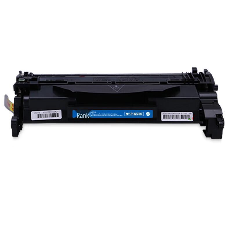 G&G Compatible CF228A Black Toner Cartridge for HP