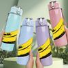1PC Fresh Yellow Banana Fruit Print 750ml Color Plastic Sports Water Bottle Leakproof Flip Straw Lid Suitable for Sports Office Home Use