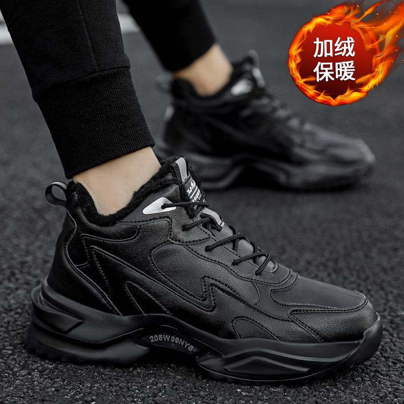 

Men s shoes winter new platform dad shoes large size casual sports shoes fashion trend couple high top velvet cotton shoes 36