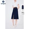 Women's A-line Denim Skirt