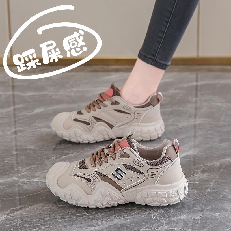 New outdoor hiking shoes spring and autumn light hiking shoe size ugly cute Putian sports and leisure trendy shoes