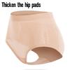 Women's Mid-Rise Thickened Panties Seamless Butt-Lifting with Padded Buttocks Enhanced Buttocks and Hips Padded for a Perky Bottom