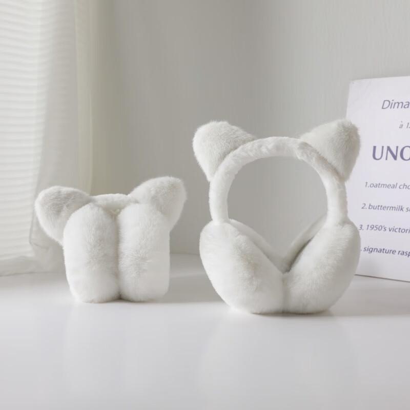 Cute Cat Ear Earmuff 2-Piece Set