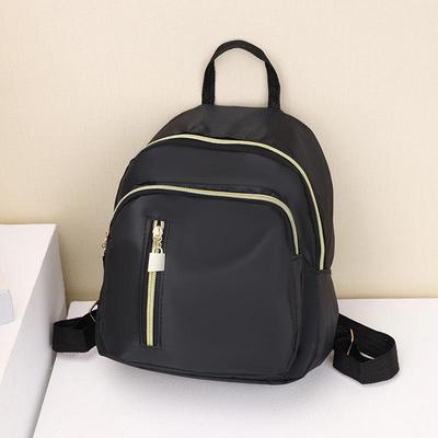Trendy Women's Large Capacity Versatile Casual Backpack for Travel & Outings