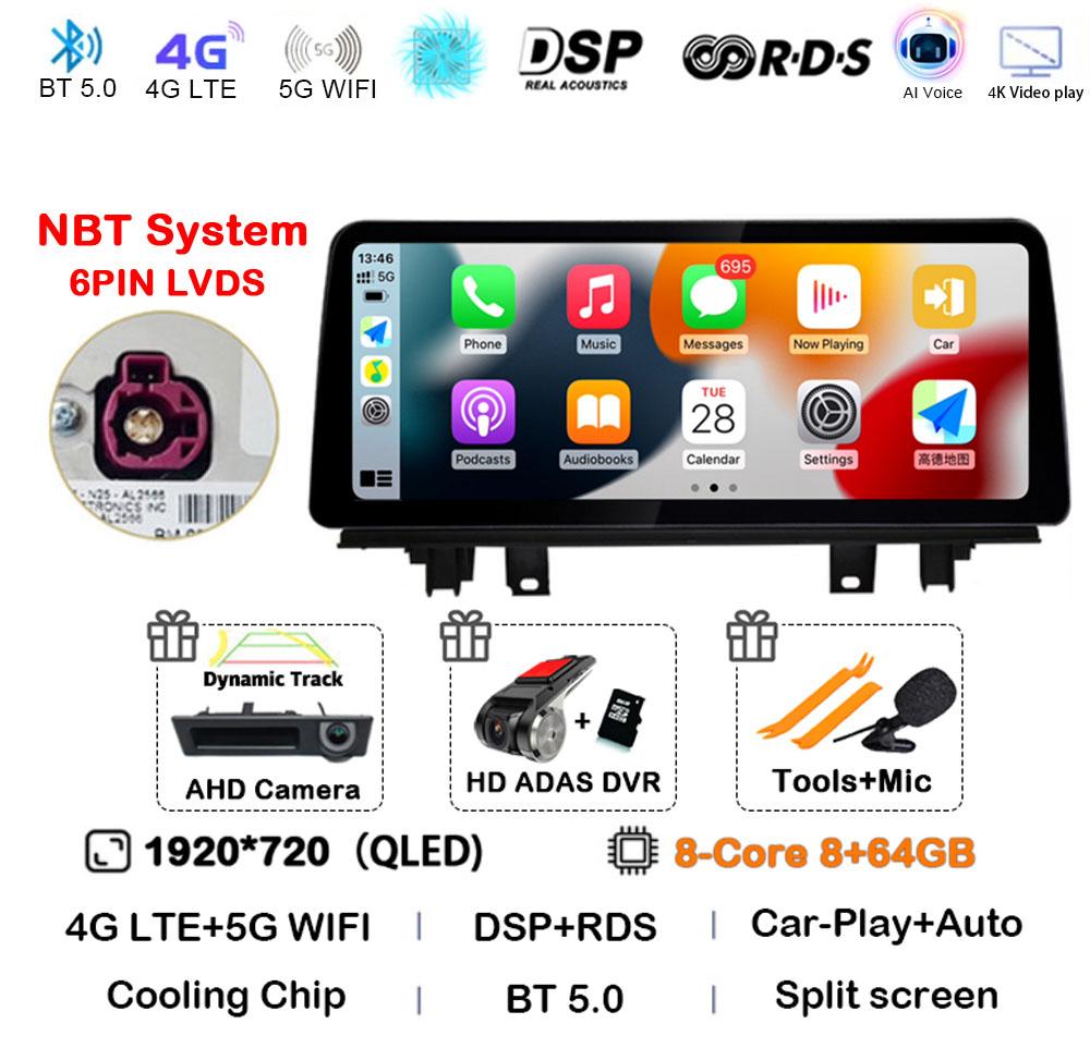12.3" Android 14 Car Radio For BMW X1 X2 F48 F49 2016 2017 2018 2019 2020 NBT EVO Multimedia Player Carplay Auto Stereo WIFI+4G
