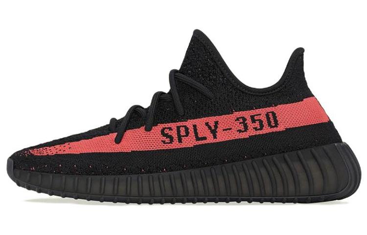Adidas Yeezy Boost 350 V2 `Red`