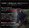 Tenryu Rayz Spectra RZS Trout Rod '26 472S-UL