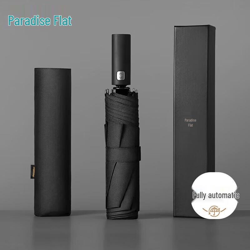 Tiantang Automatic 3-Fold UV Protection Umbrella