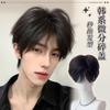 Blonde Wig with Bangs Short Hair Wig for Men Daily Use Natural Looking Korean-style Male High Temperature Fiber Synthetic Wigs