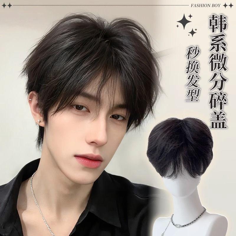 Blonde Wig with Bangs Short Hair Wig for Men Daily Use Natural Looking Korean-style Male High Temperature Fiber Synthetic Wigs