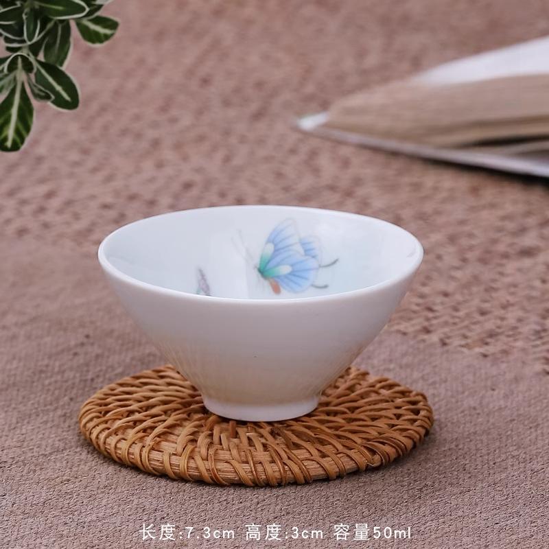 Λιπολίτης από μαλλί λευκό πορσελάνη μικρό φλιτζάνι τσαγιού κεραμικό οικιακό φλιτζάνι τσαγιού παρασκευής μονό μπολ τσαγιού