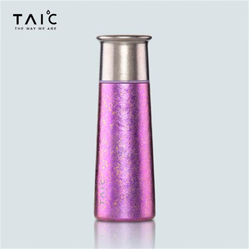TAIC Pure Titanium Portable Insulated Water Bottle