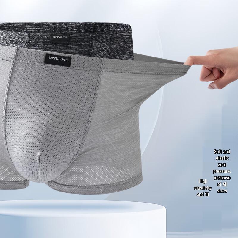 Septwolves Men's Breathable Mesh Boxer Briefs