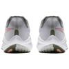 Nike Air Zoom Vomero 14 Platinum Crimson Women's AH7858-005