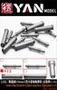 Yen Model WW2 German Nebelwerfer 41 150mm Rocket Grenade Set of Plastic Model Parts YANPE35137 1/35 Case, 6, (Military)