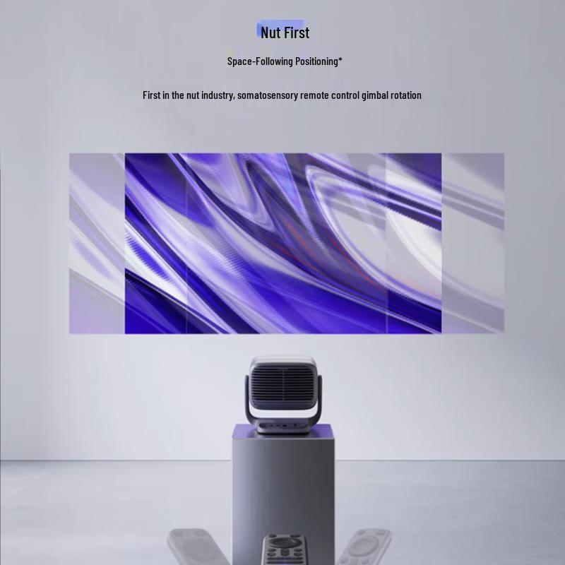 JmGO N3 Ultra 4K AI Gimbal Triple Laser Projector