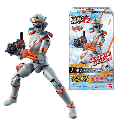 Mashin Sentai Kiramager Brave Action X2 (12 Pieces) Candy Toys/Refreshing Sweets (Mashin Sentai Kiramager)