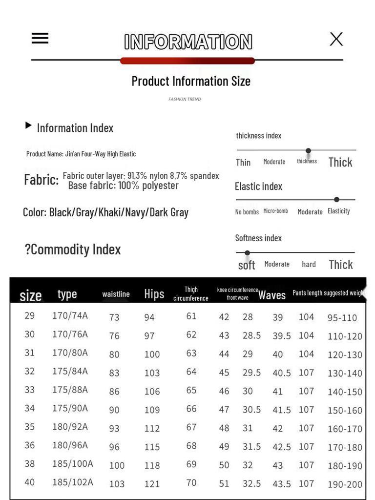 ROMON Men's Warm Straight-Leg Casual Pants