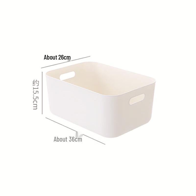 Miflame Tall Large Desktop Storage Boxes (2-Pack)