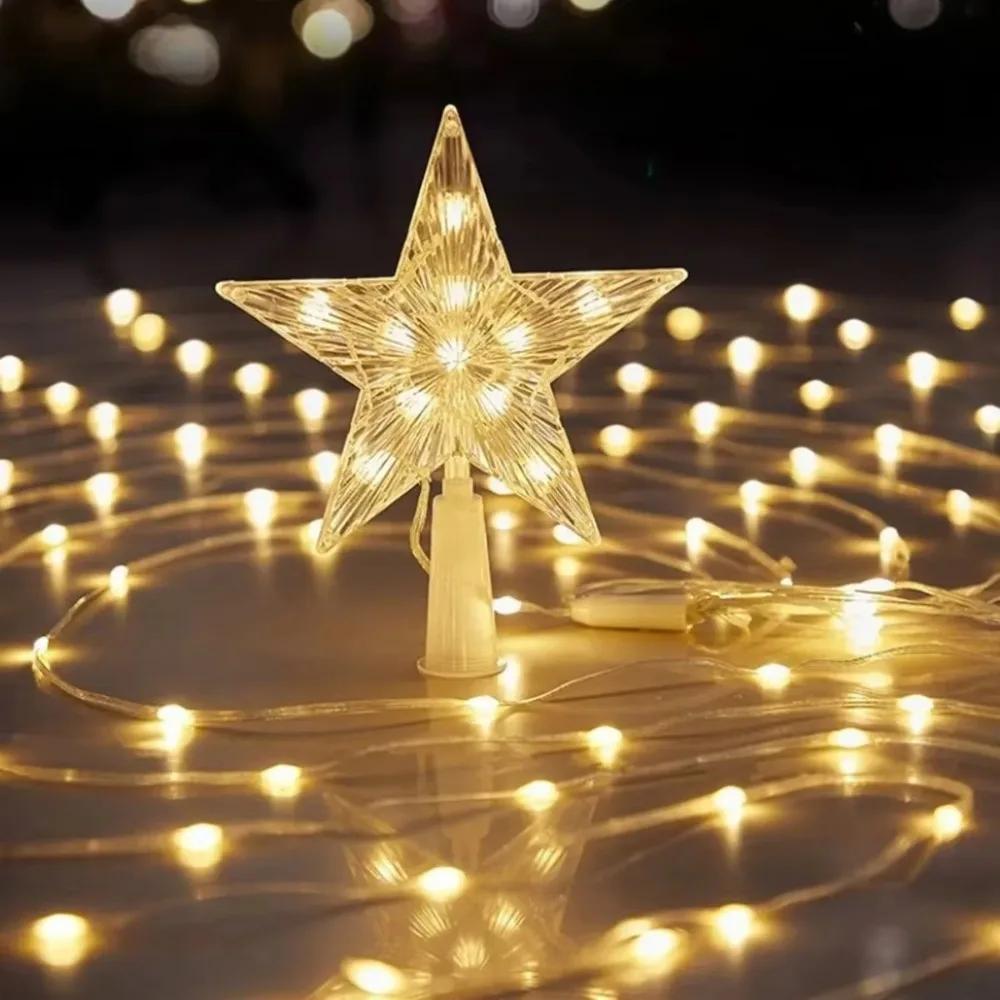 Christmas Pentagram Flashing String Light LED Hanging Starry Sky Light Outdoor Waterproof Home Party Decoration Atmosphere Light