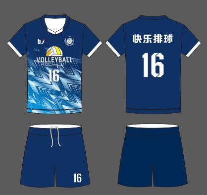 A customized sportswear set from the factory, optional fabrics, football jersey, table tennis feather jersey, cross-border group jersey, co jersey. One size fits all (customized)