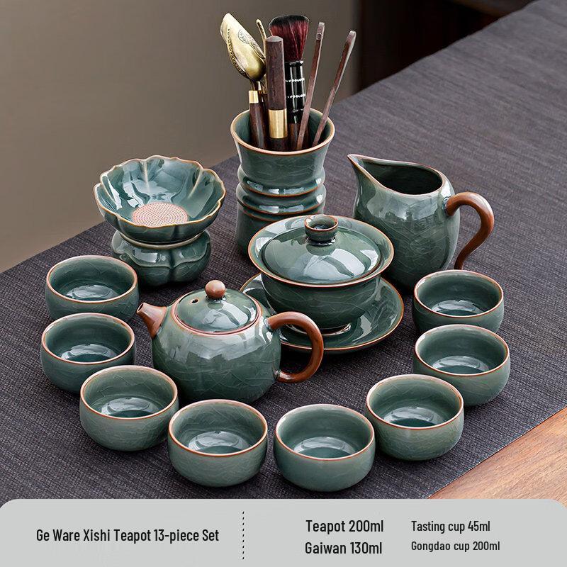 Traditional Ge Yao Celadon Xishi Tea Set (13-Piece)