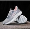 Women's Breathable Casual Sports Single Shoes, Mesh Shoes, Women's Height Increasing Mesh Shoes