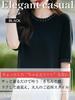 BN1 Select Short Sleeve Knit Perfect for and Stylish Size M Women's Top, Spring, Summer, Fall, T-Shirt, Black, (BN291 BLK)