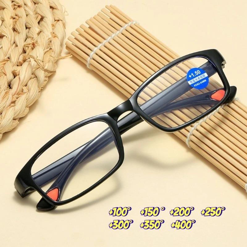 Anti-blue Light Reading Glasses for Men and Women Fashion Ultra-light Portable Reading Glasses  +1.0 1.5 2.0 2.5 3.5 4.0