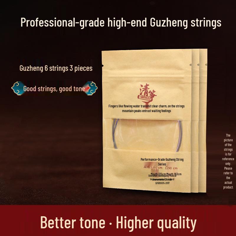 Qing Zheng Professionale Gu Zheng Set di Corde Universali di Alta Qualità Sciolte 1-21