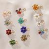 20pcs Stainless Steel Multicolor Flower Crystal Beads ABS Pearl For Jewelry Making DIY Handmade Necklace Bracelet Accessories