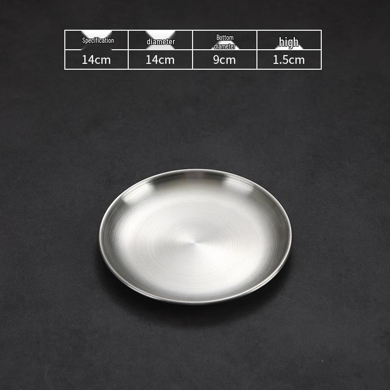 Stainless Steel Round Korean Style Matte Serving Plates