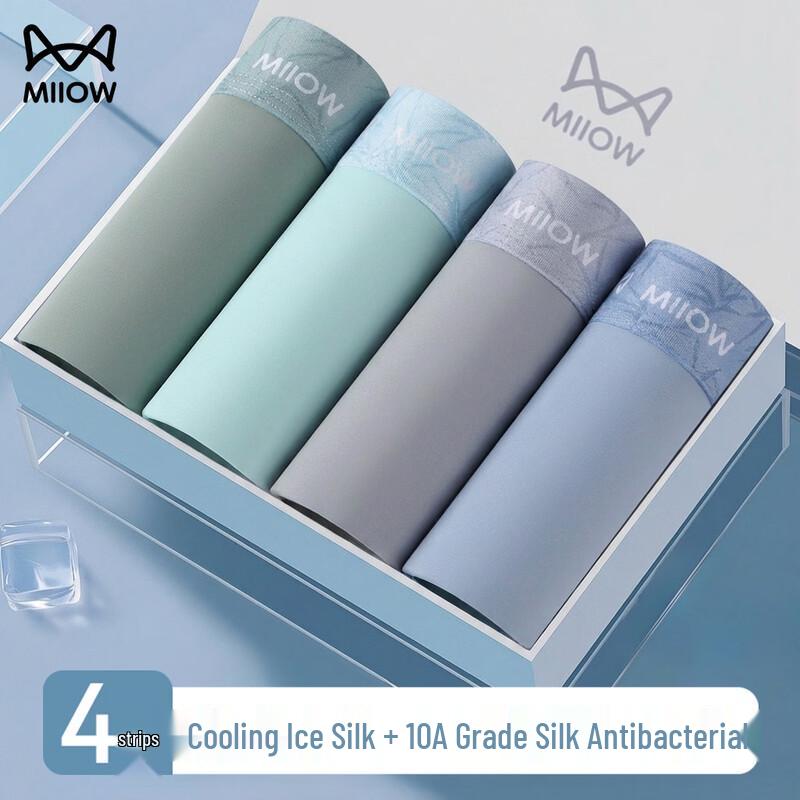 Maoren Men s Ice Silk Antibacterial Boxer Briefs with National Style Print XXL