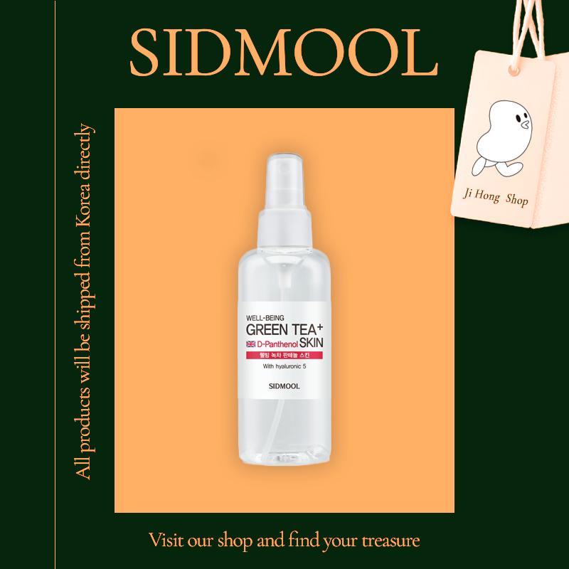 

Sidmool Well-being Зеленый чай Пантенол для кожи 150 мл