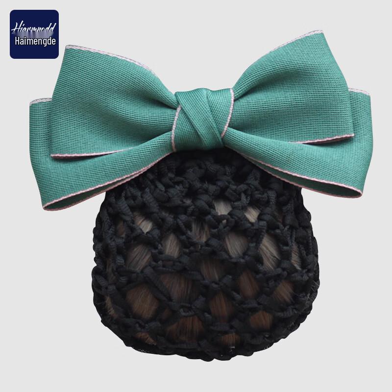 HIARMNODD Professionelles Haarnetz mit Schleifenclip